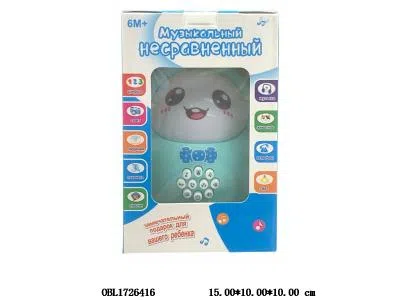 $item.NameEn_OBL1726416