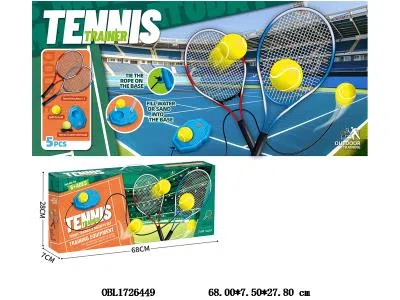双人网球拍训练器套装_OBL1726449