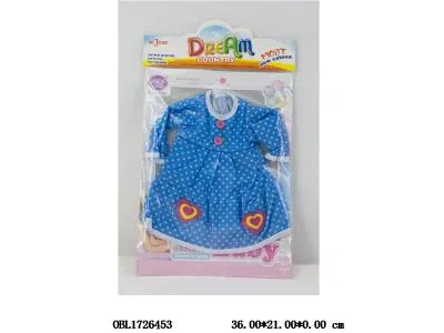 16寸公仔衣服_OBL1726453
