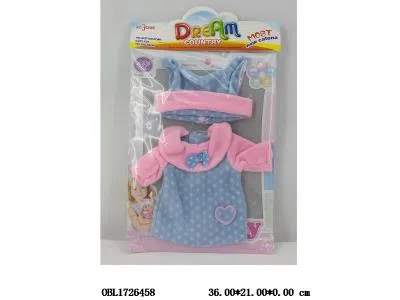 14寸公仔衣服_OBL1726458