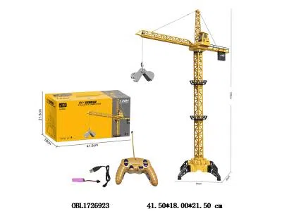 $item.NameEn_OBL1726923