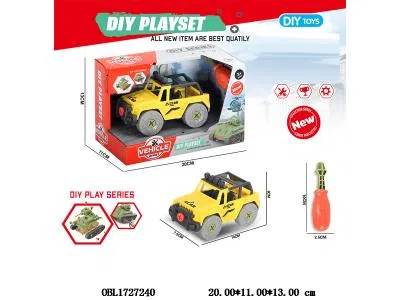 $item.NameEn_OBL1727240