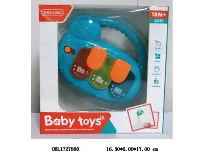 $item.NameEn_OBL1727880