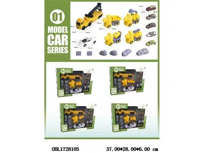 $item.NameEn_OBL1728105