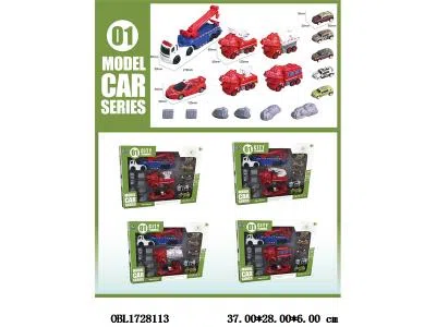 $item.NameEn_OBL1728113