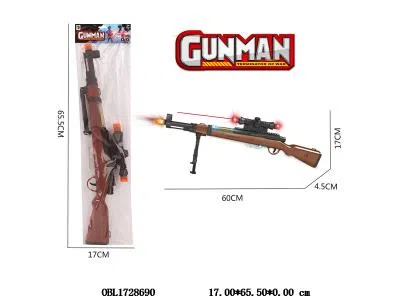 $item.NameEn_OBL1728690