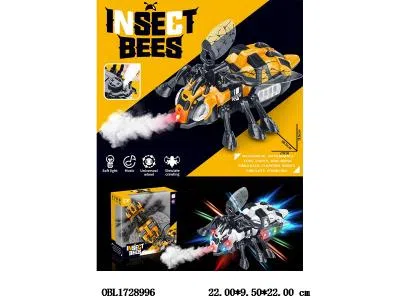 $item.NameEn_OBL1728996