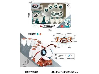 $item.NameEn_OBL1729075