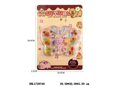 $item.NameEn_OBL1729749