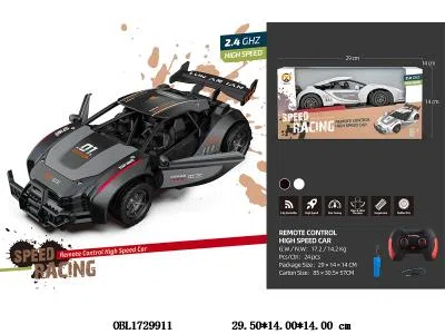 $item.NameEn_OBL1729911