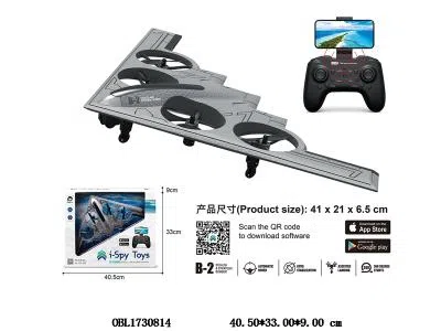 $item.NameEn_OBL1730814