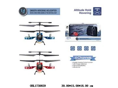 $item.NameEn_OBL1730829