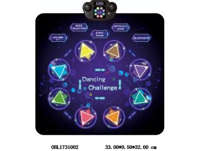 跳舞毯带灯光 可连接蓝牙播放音乐 5种游戏模式 3个难度等级 3.7V充电电池包电_OBL1731002