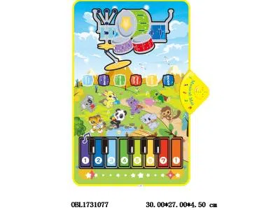 三合一架子鼓动物演奏毯 带2支鼓棒 3*AA不包电_OBL1731077