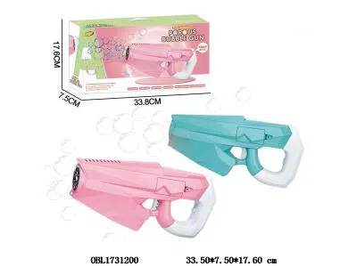 电动泡泡枪 配1瓶50ML泡泡水 4*AA不包电 2色混装_OBL1731200