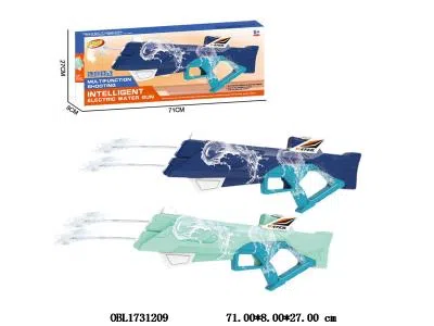 电动水枪 3.7V锂电池包电 500ML 2色混装_OBL1731209