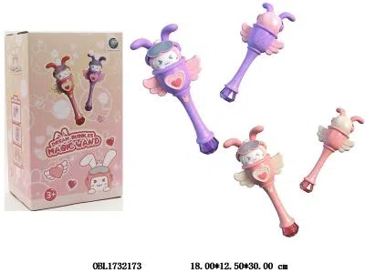 $item.NameEn_OBL1732173