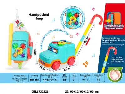 $item.NameEn_OBL1732221