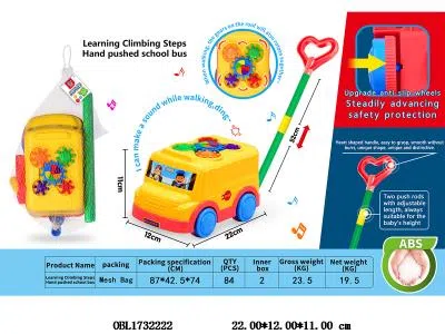 $item.NameEn_OBL1732222