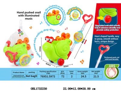 $item.NameEn_OBL1732230