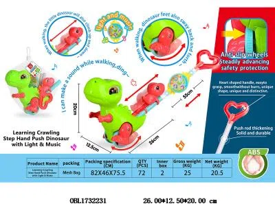 $item.NameEn_OBL1732231