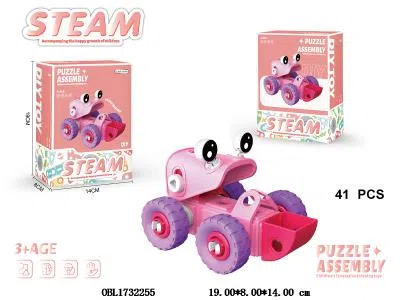 $item.NameEn_OBL1732255