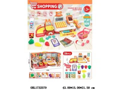 $item.NameEn_OBL1732579