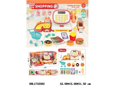 $item.NameEn_OBL1732582