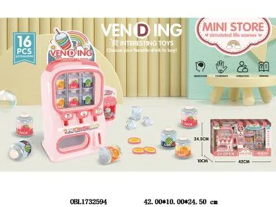 $item.NameEn_OBL1732594