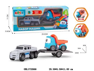 惯性拖车载惯性卡通车_OBL1732666