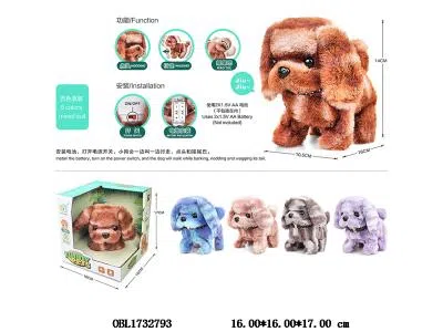 $item.NameEn_OBL1732793