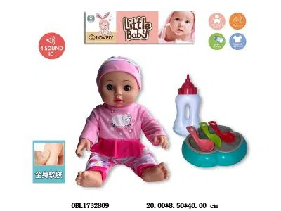 $item.NameEn_OBL1732809