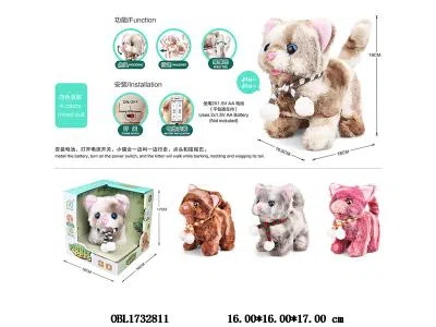 $item.NameEn_OBL1732811