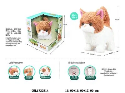 $item.NameEn_OBL1732814