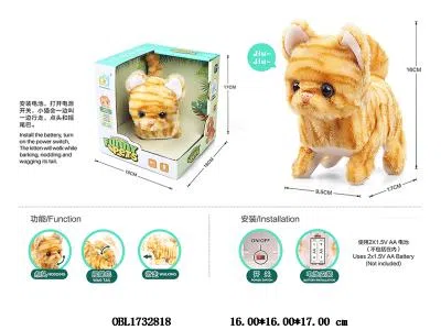 $item.NameEn_OBL1732818