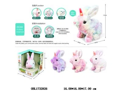 $item.NameEn_OBL1732826