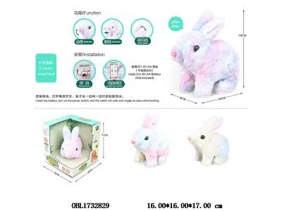 $item.NameEn_OBL1732829