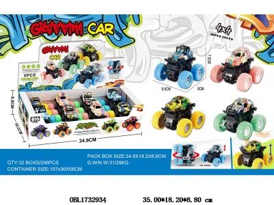 双惯性特技车 8只装一展示盒 4款混装_OBL1732934