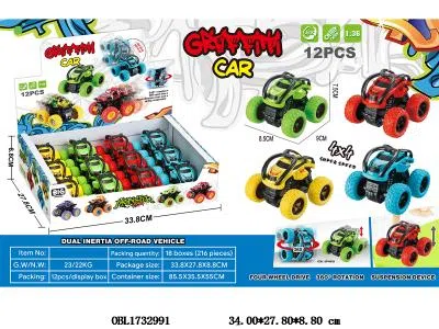 双惯性特技翻滚车 12只装一展示盒 4色混装_OBL1732991