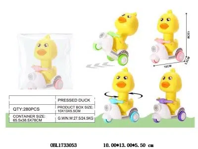 按压小黄鸭摩托车 4色混装_OBL1733053