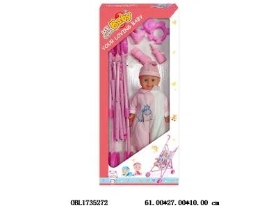 $item.NameEn_OBL1735272