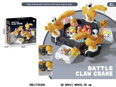 $item.NameEn_OBL1735495