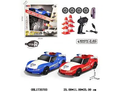 $item.NameEn_OBL1735703