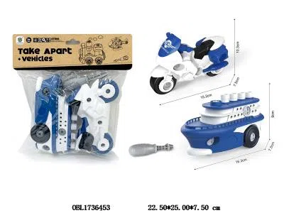 $item.NameEn_OBL1736453