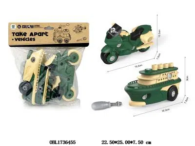 $item.NameEn_OBL1736455