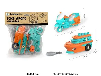 $item.NameEn_OBL1736459