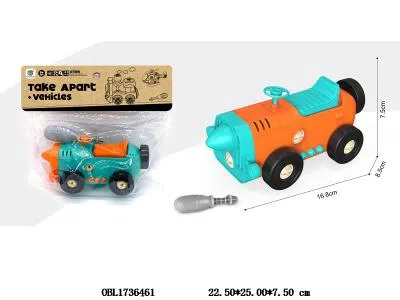 $item.NameEn_OBL1736461