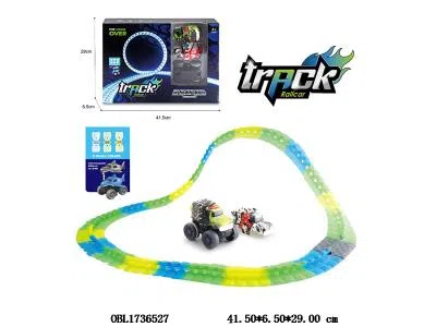 电动夜光轨道环卫涂鸦车套装 3*AAA不包电_OBL1736527