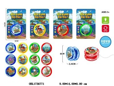 海洋溜溜球带灯光 2*AG3包电 4色混装 图案随机_OBL1736771