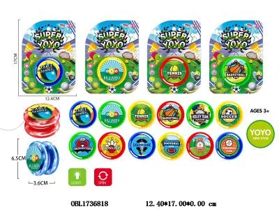 球类溜溜球 双面带七彩灯光 4*AG3包电 4色混装 图案随机_OBL1736818